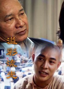 差差差30